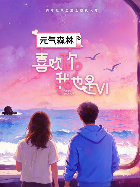 清纯美少女被老司机男友出租房调教成小母狗 日常抠逼玩穴 又痛又爽的嗲叫 (1) - 免费精品站海报