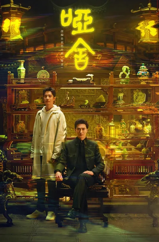 眼镜哥酒店约炮身材不错的美少妇 吃鲍鱼啪啪完美露脸 - 免费精品站海报