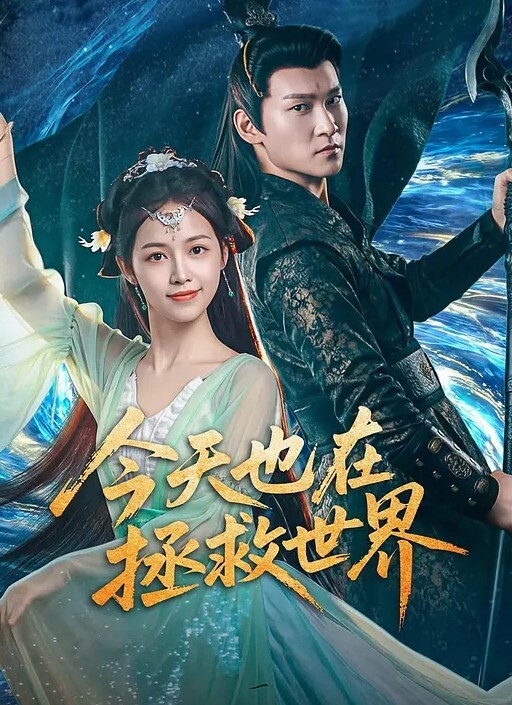 路少会所探寻良家人妻寻求酒足饭饱后的夜生活活色生香的极品少妇相见恨晚服务超爽 - 免费精品站海报