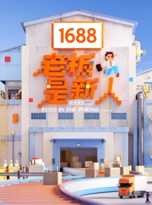 带猫耳朵穿着白丝的女友 - 免费精品站海报