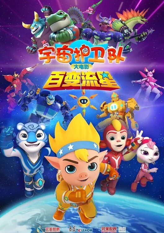 重口味悲催的妹子居然到医院让医生取逼里的大黄瓜 - 免费精品站海报