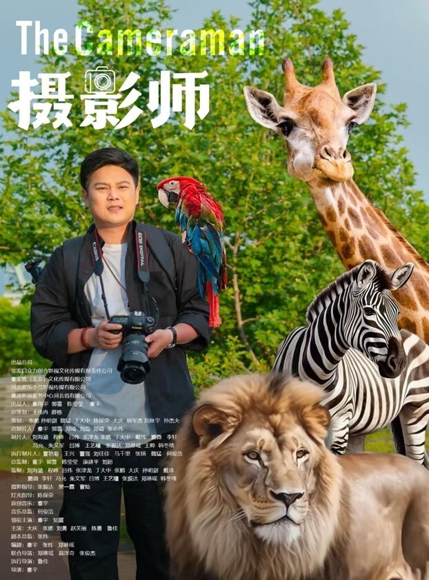 彻底上交贡献反差骚妻无底线曝光现任爱妻黄月视图做爱视频 - 免费精品站海报