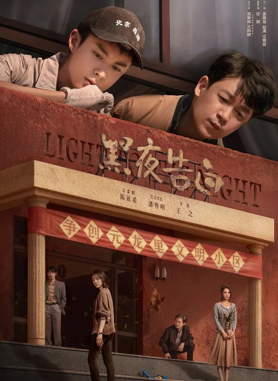 绿帽视角神仙颜值小少妇气质佳形象足一镜到底看单男爆操流出来的精液自给自足 - 免费精品站海报