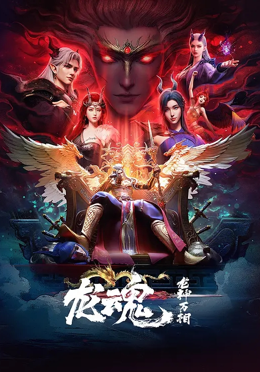 打工回来的母亲的刺鼻汗味让儿子失去了理性 君岛みお VENX-167-C - 免费精品站海报