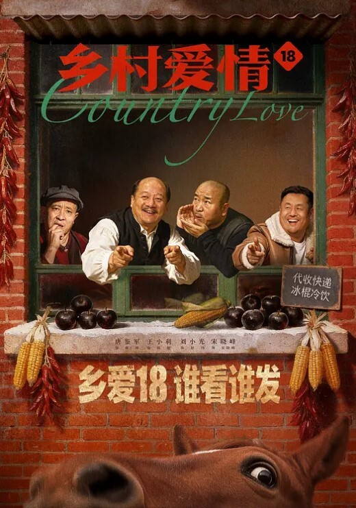 家庭网络监控偷拍合租房洗完澡正在整理头发的全裸极品美女生活记录 - 免费精品站海报
