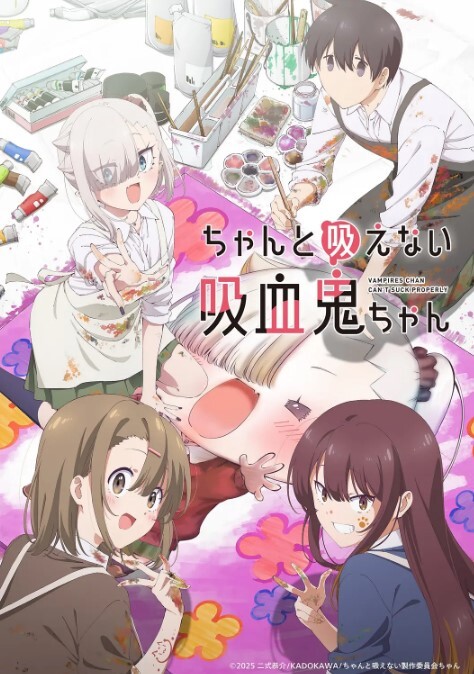 AI-隆妮-学校举办性教育考试女教师亲临现场配合学生 - 免费精品站海报