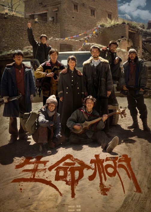 极品空姐淫乱私生活曝光为求上位不择手段穿上黑丝疯狂勾引自己的上司不择手段上位 - 免费精品站海报