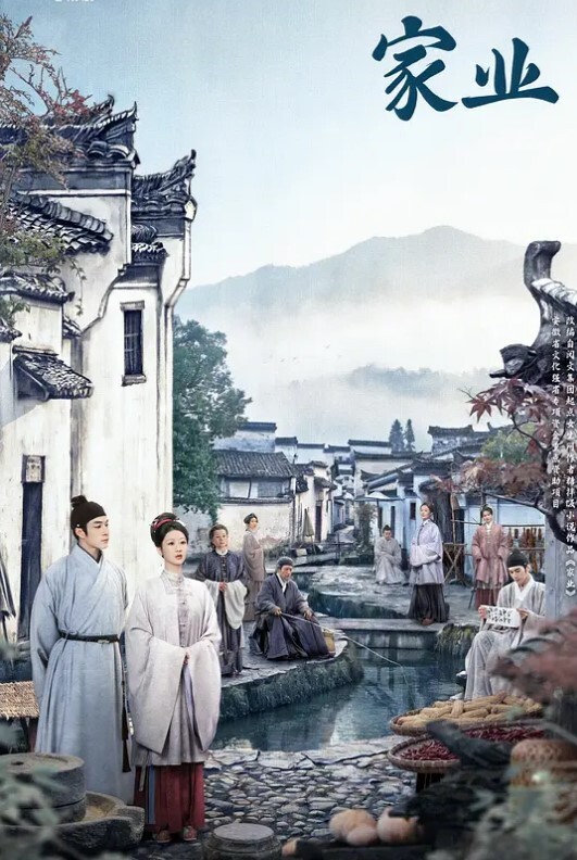 qdyp013约啪面试偷拍 - 免费精品站海报