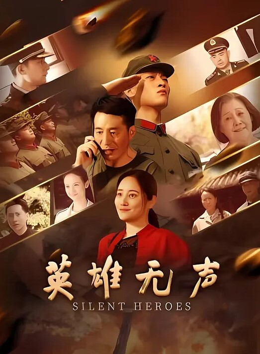 稀有资源调教视频不好这一口的别看太炸裂了 - 免费精品站海报