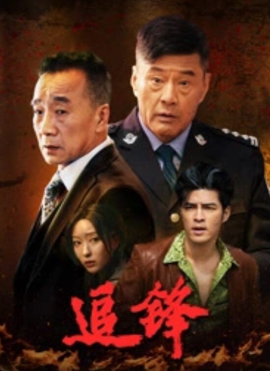 群P调教母狗喝尿吞精上辈子是公共厕所转的吧充当小便池和鸡巴套子的作用是个洞就得充分利用到不能浪费 - 免费精品站海报
