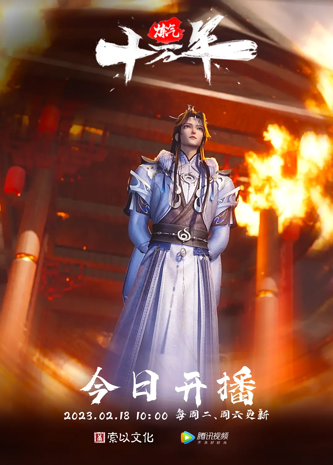 泄密流出PUA二个反差表露脸喜欢看口爆颜射的强烈推荐 - 免费精品站海报