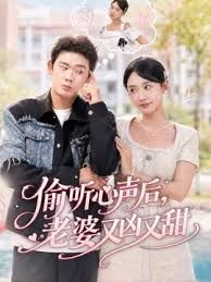 小区公厕双镜头偷拍9位年轻少妇的肥美大鲍鱼 (2) - 免费精品站海报