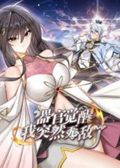 性感睡衣伪娘丝袜高跟商场露出 - 免费精品站海报