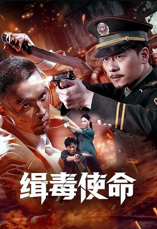 漂亮女销售直播塞跳蛋全程捂屁股没想到车漆反光暴露下体有东西忍不住娇喘出声已插眼目前还活跃在抖音 - 免费精品站海报
