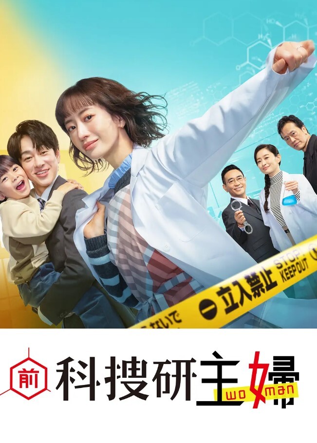 泳池派对游戏 - 免费精品站海报