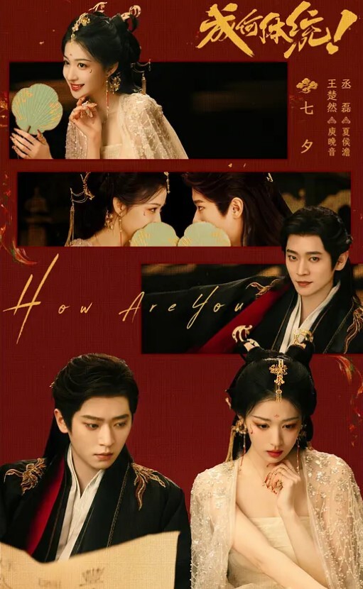 烟酒店会喷水的老板娘高潮时的小眼神敢问哪个男人能顶得住的 - 免费精品站海报