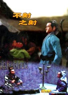 在线观看青青 - 免费精品站海报
