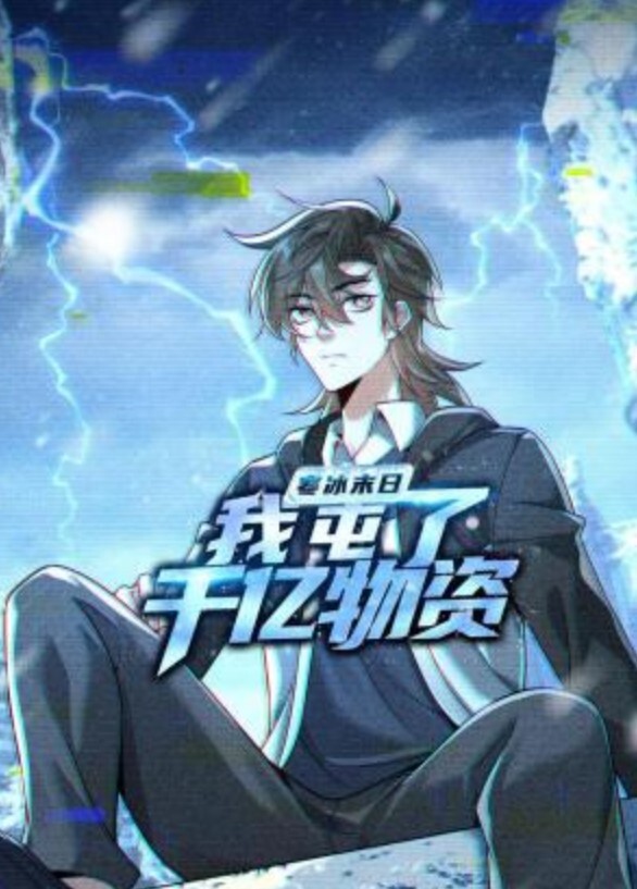 RICKYSROOM与维奥莱特迈尔斯分享嘴巴的秘密【RickysRoom】 - 免费精品站海报