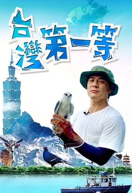 羞羞兔梦幻JK少女的性欲望_女神迷离的眼神_语无伦次的呻吟_是对男人最大的鼓励 - 免费精品站海报