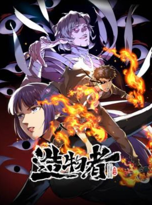 极品女神高挑女神首次車震啪啪私拍無套抽插口爆吞精 - 免费精品站海报