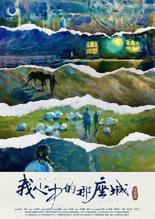 今天早上，我吃了我最喜欢的早餐——颜射和性交 - 免费精品站海报