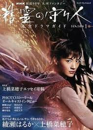 午夜伦理电影播放 - 免费精品站海报