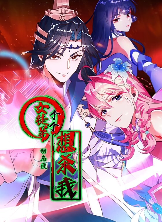 【水果派】巨乳裸模性欲觉醒，堕落沉迷3P内射[JUQ-943] - 免费精品站海报