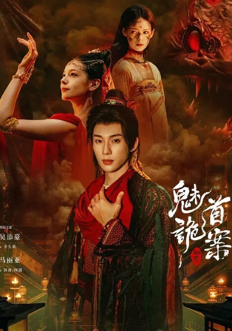 边辅导作业边在后被操 - 免费精品站海报