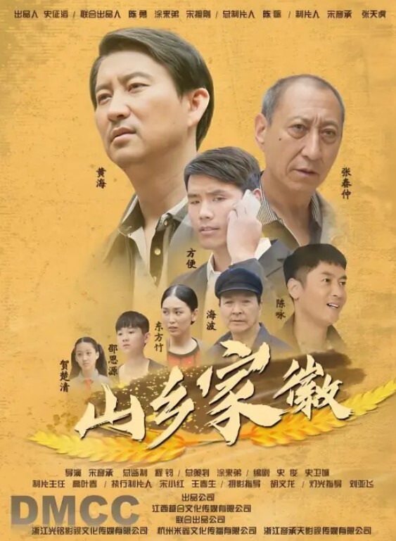 户外大神重金约炮两个极品身材的模特美女KTV厕所口交后入内射嫩穴双飞两个极品美女无套轮流狂操流白浆户外车震各种姿势狂插嫩穴无套爆操内射场面极度淫荡刺激 - 免费精品站海报
