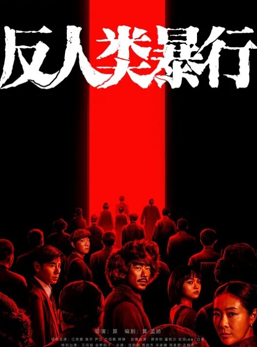 【KR-9189】天堂般享受后入性感女神 苍井空 - 免费精品站海报