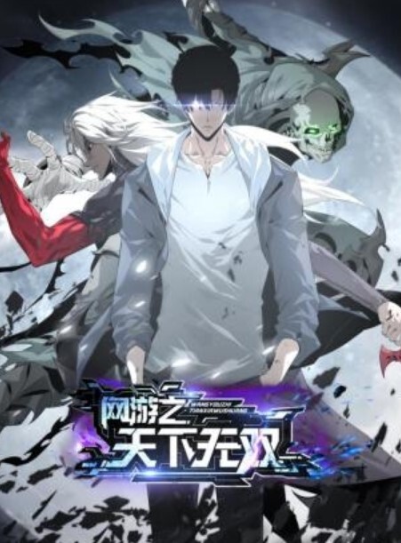 孕妇也疯狂各种性爱自慰流出 - 免费精品站海报