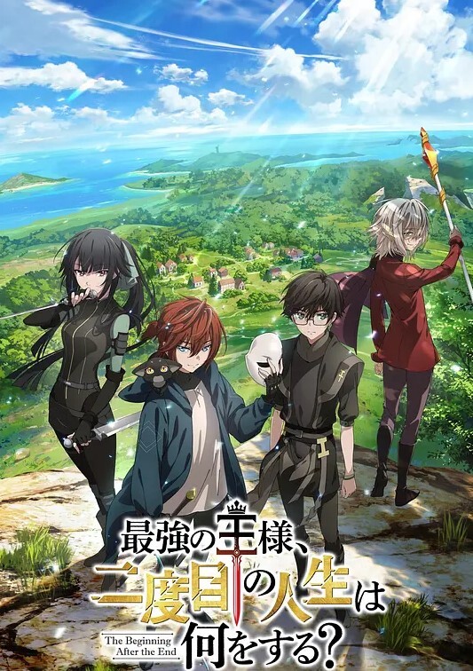 学园中暂停时间1 - 免费精品站海报