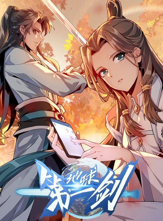 SEXWITHYAKUZENKUSURIANDHEREROTICBODY_HYAKKANOHENTAI - 免费精品站海报