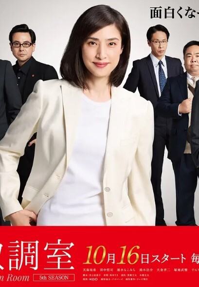 巨乳美女嫌弃老公性无能出轨约炮 - 免费精品站海报