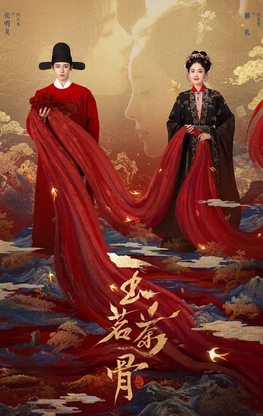 【神仙级美女被操了】女神姐妹花回归被无套内射 - 免费精品站海报