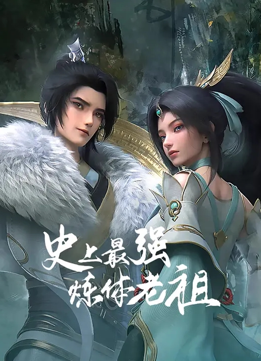 【桃视频】女神的性辅导-寻小小 MMZ-032 - 免费精品站海报