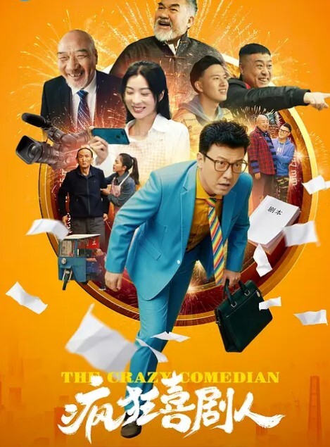 FamilyStrokes-令人毛骨悚然的继父伸出女儿紧绷的青少年【FamilyStrokes】 - 免费精品站海报