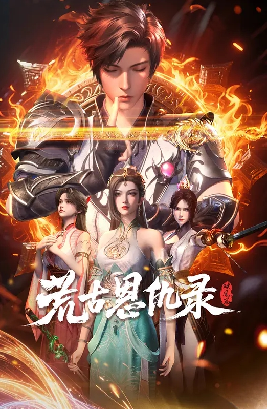 喜欢搔首弄姿的蜜桃臀小护士后入 - 免费精品站海报