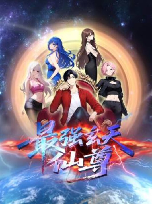 身材火辣的娇小业余少年吮吸肉质鸡巴【ExxxTeens】 - 免费精品站海报