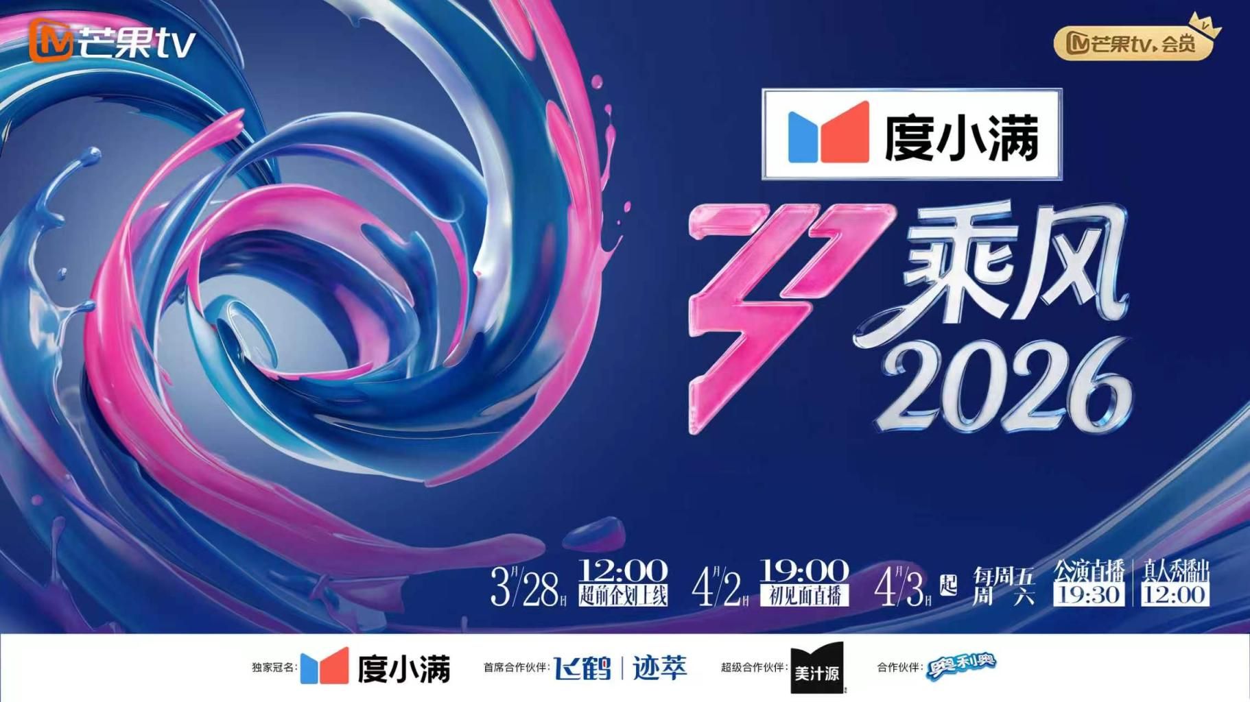 ✅强制高潮调教『涵涵』绳艺捆绑合集，SP开腿勒嘴束缚 阴道塞炮机全程淫叫 激发优雅人妻M属性 多种道具调教 1 (3) - 免费精品站海报