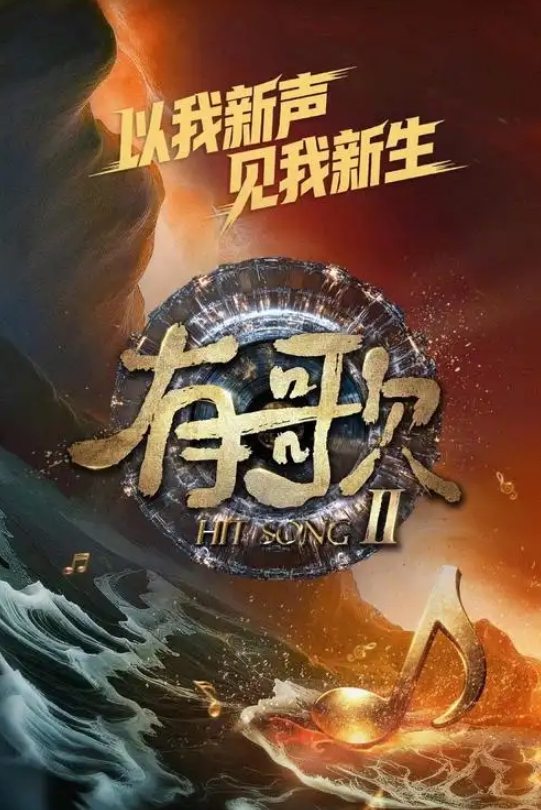 快手TS网红【袁倩倩】线下艹粉，巨乳肥臀为帅哥送逼送口还配合拍视频！ - 免费精品站海报