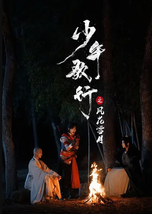 obokozu 看到练瑜伽的妻子性感的屁股，忍不住脱下瑜伽裤埋头狂舔屁眼 - 免费精品站海报