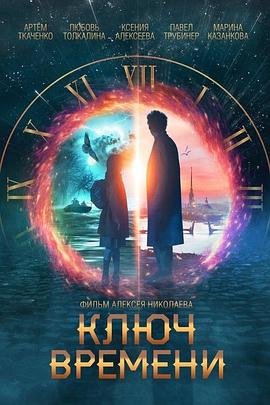 变态姐夫发现我在自慰～ - 免费精品站海报