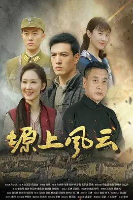 跟表姐玩真心话大冒险，姐夫在外面打麻将，表姐大冒险吃我的鸡巴，被我插出白浆 - 免费精品站海报