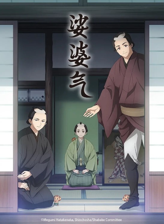 极品嫩模刚拍完写真嫩模不要放我走还让我持续中出猛操美穴 - 免费精品站海报
