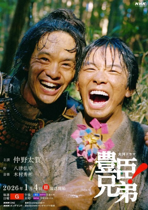 高價定制首發可愛美少女性感女秘書 - 免费精品站海报