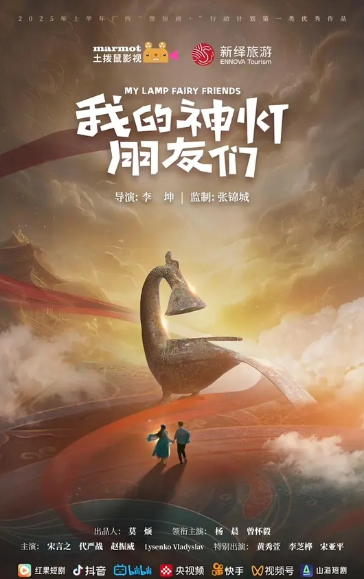 小欣奈嫩萝玩物_性瘾白丝中华娘_舔吸粉嫩蜜穴阴蒂_女上位全自动抽茎_白浆泛滥榨射 - 免费精品站海报