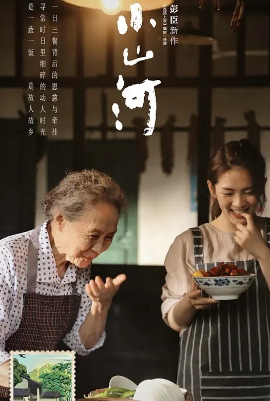 泡良大佬夜夜做新郎新猎物白嫖教学啊提斯聊天畅谈人生逗得美女芳心萌动良家投入的娇喘呻吟格外诱人 - 免费精品站海报