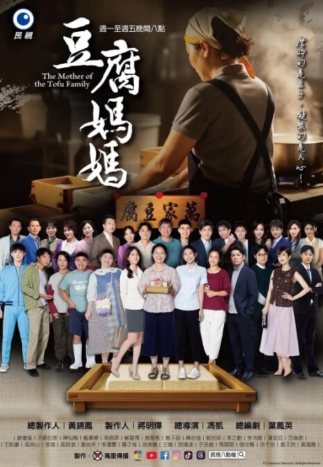 性爱杂志VOL.2 - 免费精品站海报