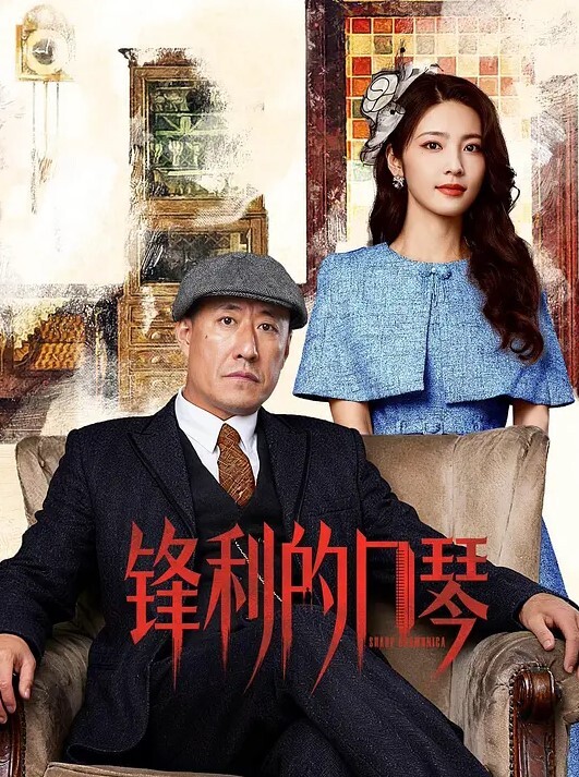 福利来了美容小姐姐艳舞摇晃的大奶看看你们有被吸引吗 - 免费精品站海报
